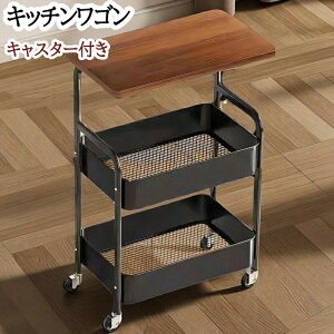 �L�b�`�����S�� �V�� ���S�� ���[���b�N ���[ 3�i ���b�N �k���� ���Ԏ��[ �o�X�P�b�g �L�b�`���X�g�b�J�[ ������� ��Ƒ� �X�`�[�����b�N �T�C�h���S�� �V�t��