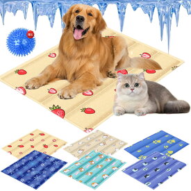 ペット ひんやりマット 犬 クールマット 大型犬 猫 冷感マット ひんやり ペット用冷却パッド 接触涼感 折り畳める 防水 冷えマット 繰り返し利用可能 お手入れ簡単 夏 熱中症・暑さ対策 中小型犬用 冷却シート ペット用品