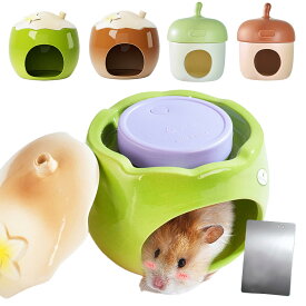 ハムスター冷却ハウス 涼しい ハムスター ハウス 陶器 ハムスター 小屋 夏 暑さ対策 ひんやりハウス 小動物 隠れ家 お休み所 ゴールデンハムスター デグー ハリネズミ ハウス 氷または氷水を保持する 中空設計 熱中症予防 多目的 休憩所 小動物用品
