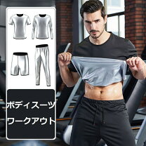 楽天市場】body engineer（ウェア｜フィットネス・トレーニング 