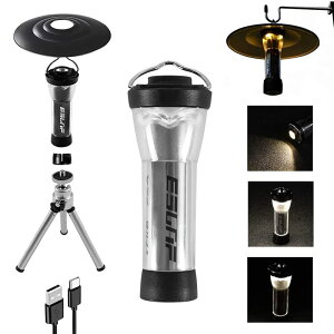 LED�����^�� �L�����v���C�g LED���C�g ���͋C���C�g �����d�� ���p�g�[�` �|�[�^�u�� ���O�Ɩ� USB�[�d�� ���P�x ���@�\ 3�_�����[�h ���i�K���� �R���p�N�g 75g���y�� IPX4�h�� �}�O�l�b�g�x