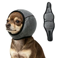 犬用イヤーカバー 防音 耳保護 雷・花火対策 調節可能 防水 通気性 丸洗い可 水泳や散歩にも | 犬が嫌が…