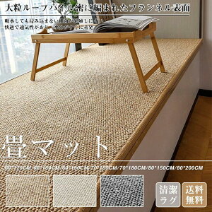  }bg  u ybg Ԃ h Iׂ7TCY Pi 3F  u jbg  t[O ~ }bg nEX_Xg ΍ ^CJ[