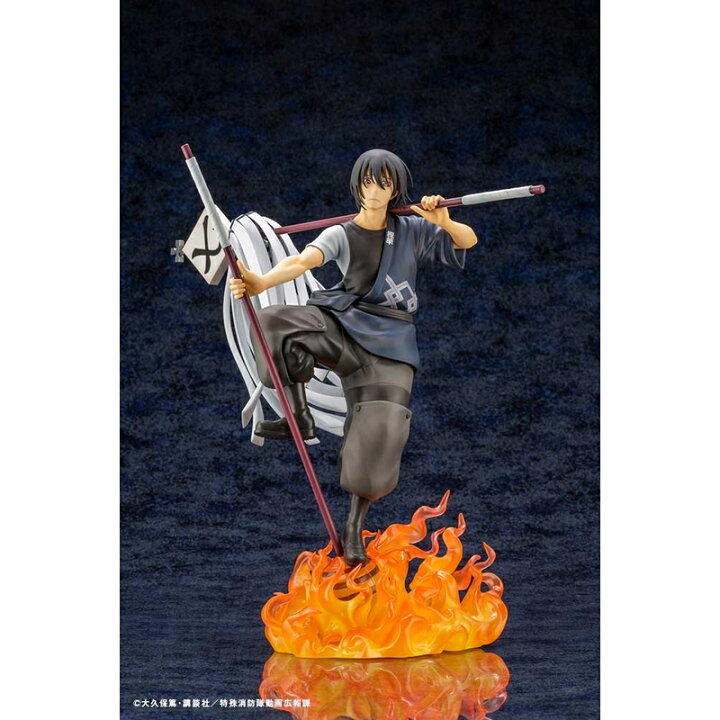 楽天市場】炎炎ノ消防隊 新門紅丸 ARTFX J 完成品フィギュア 