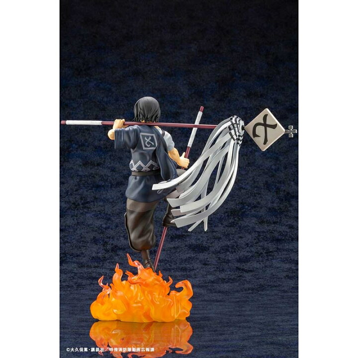 楽天市場】炎炎ノ消防隊 新門紅丸 ARTFX J 完成品フィギュア 