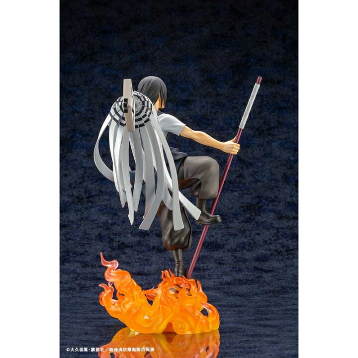 楽天市場】炎炎ノ消防隊 新門紅丸 ARTFX J 完成品フィギュア 