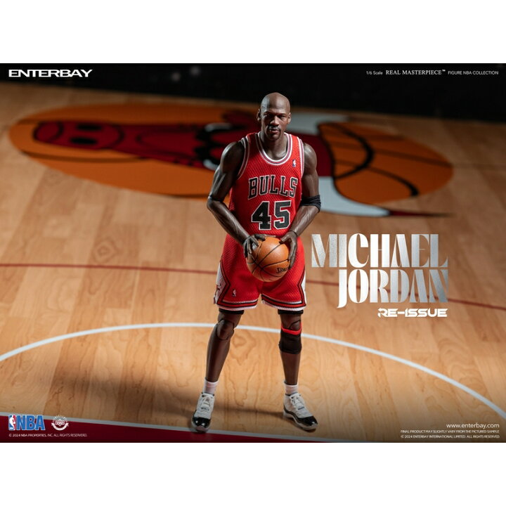 楽天市場】1/6 リアルマスターピース コレクティブルフィギュア NBA 