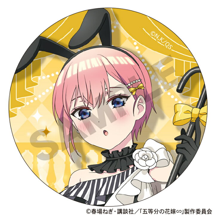 楽天市場】五等分の花嫁∽ トレーディング缶バッジ モノクロバニー 
