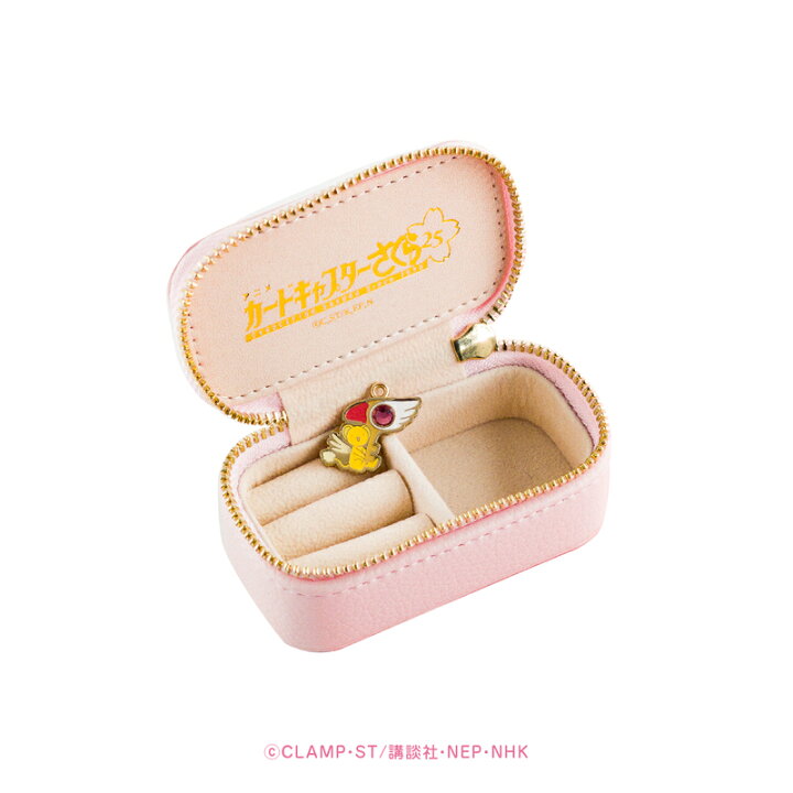 楽天市場】カードキャプターさくら 25周年 アクセサリーケース MAW 
