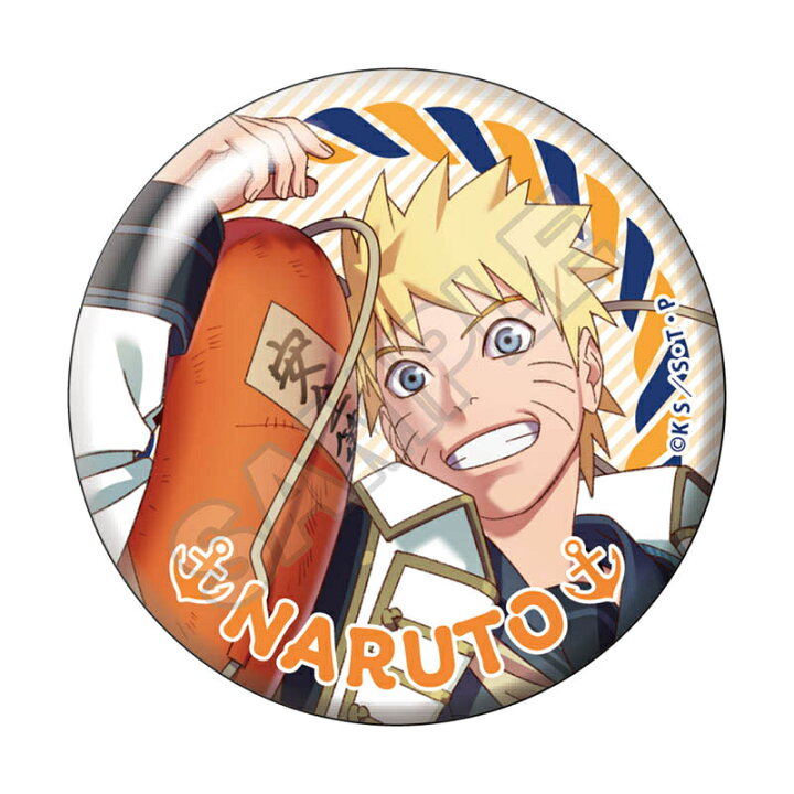 楽天市場】NARUTO-ナルト- 疾風伝 マリンルック 缶バッジ GRANUP 