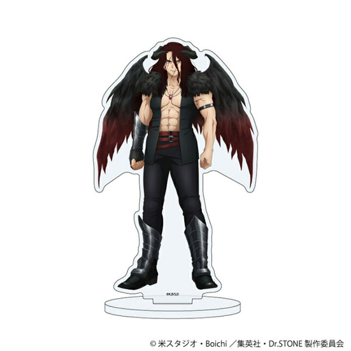 楽天市場】アクリルスタンド Dr.STONE 48 悪魔風Ver. 獅子王司(描き 