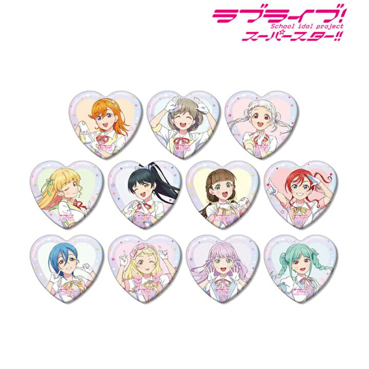 楽天市場】ラブライブ!スーパースター!! 描き下ろし MIRACLE NEW STORY ラブライブ！スーパースター！ウィーン・マルガレーテ缶バッジ32個セット