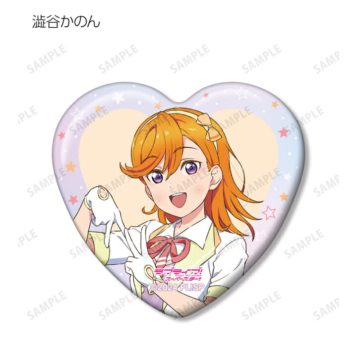 楽天市場】ラブライブ!スーパースター!! 描き下ろし MIRACLE NEW STORY 