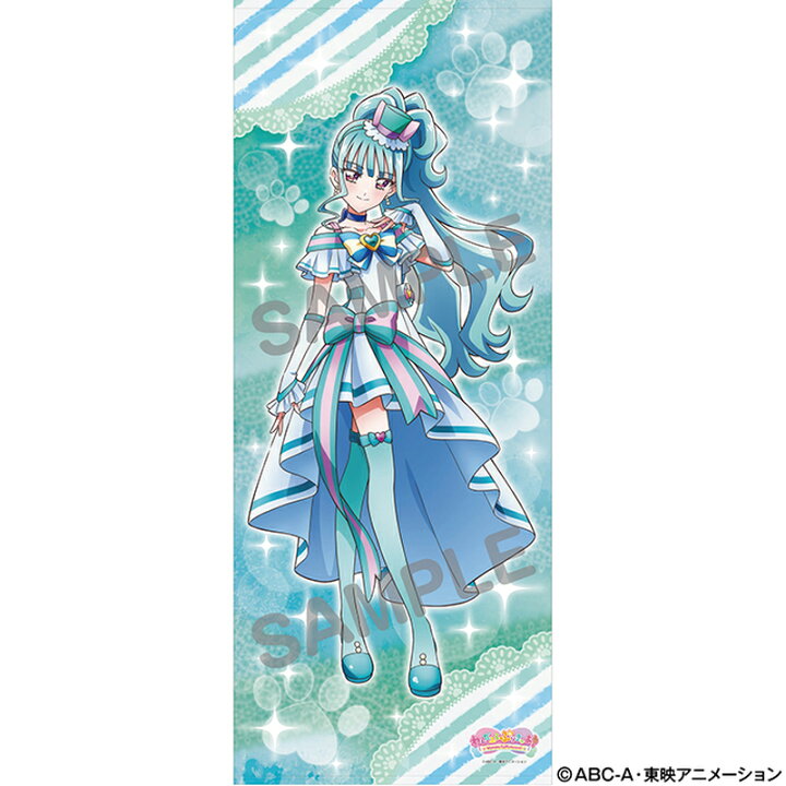 楽天市場】わんだふるぷりきゅあ! 等身大タペストリー キュアリリアン 