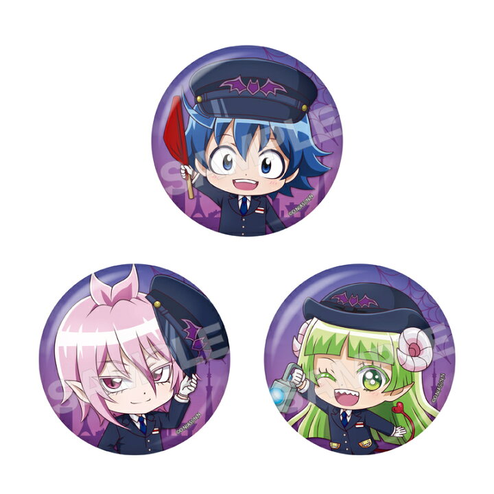 楽天市場】魔入りました!入間くん 缶バッジ 01 BOX B CS．FRONT 