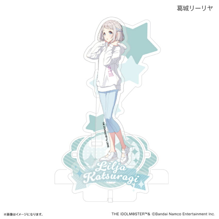 楽天市場】学園アイドルマスター ステージアクリルスタンド 葛城 
