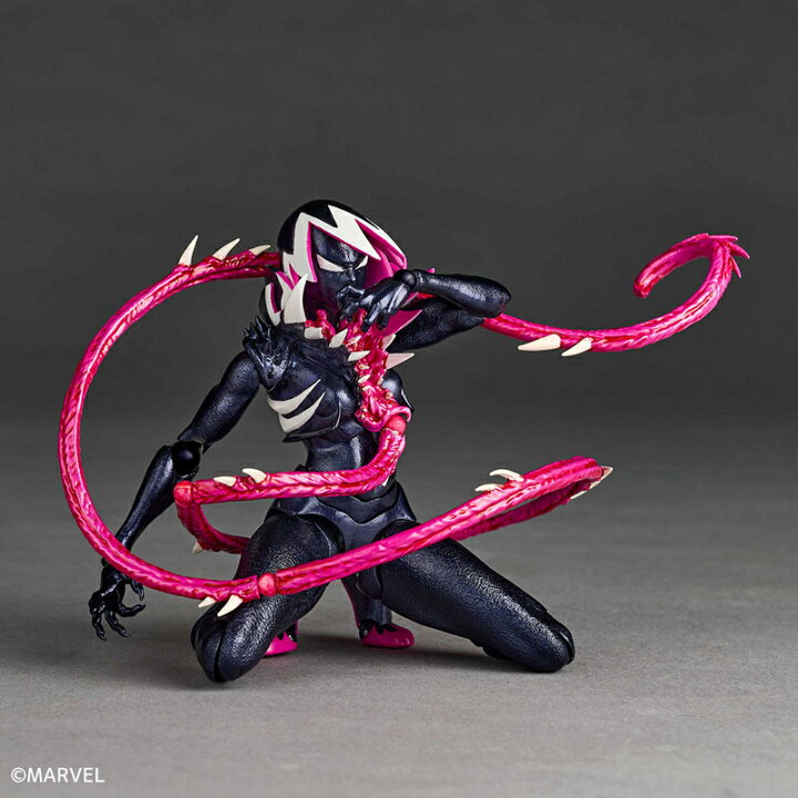 楽天市場】リボルテック アメイジング・ヤマグチ スパイダーグウェン 