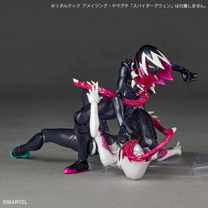 楽天市場】リボルテック アメイジング・ヤマグチ スパイダーグウェン 
