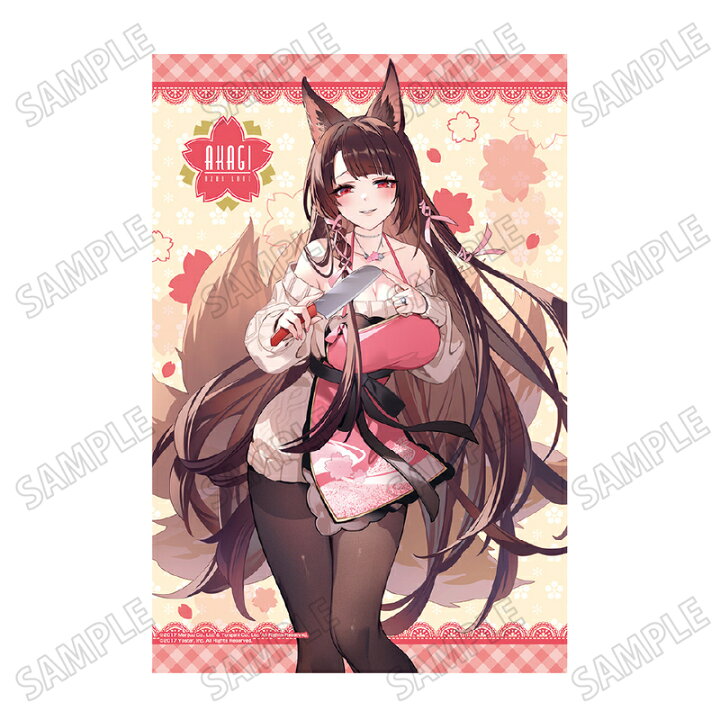 楽天市場】【送料無料】アズールレーン 描き下ろしB2タペストリー 
