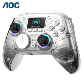 【新発売！クーポン利用で6,980円！】AOC ゲームパッド pc switch コントローラー 多機能ディスプレイ 低遅延 無線・有線3way接続 高精度 ホールスティック トリガー ドリフト防止 設定メモリ Turbo連射 6軸ジャイロセンサー 4段階バイブレーション GC310 ブラック/ホワイト