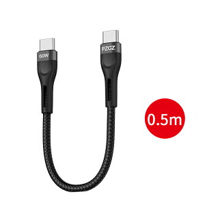  PZOZ [dP[u USB C to C 0.5m sɓKĂiPhone16 PD3A}[d Macbook/ipad/iphone15Ή