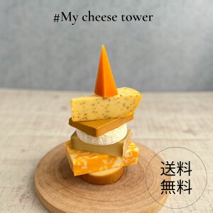 y }C `[Y ^[ z ̓ j EGfBO wedding z[ p[eB[ j[ chi-zu [ v[g n[h J}x[ u[ d˂邾 낢  C̗ 