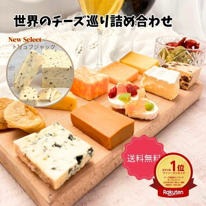 NEW y E `[Y  l z Mtg Zbg I[u g}g t  蕨 v[g 12  p[eB[ Ƃ̂  o^C zCgf[ wj