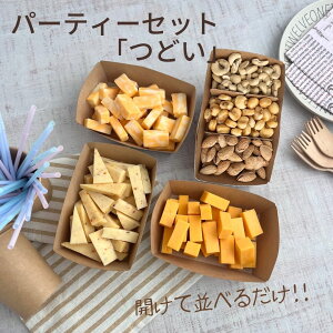 y p[eB[ Zbg ǂ z؂Ă `[Y łグ  } Ԍ  w j NX}X v[g ̂܂ Hׂ Rr[ `F_[ S[_ JV[ibc kt