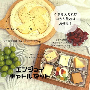 y GWC Lg Zbg z C^A tX I_ mEF[ `[Y C I[u ܂ sU yY 蕨 Mtg v[g I[hu p[eB[ Ε NX}