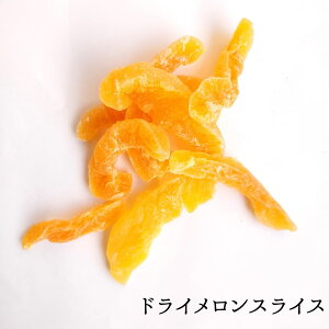hC  XCX 200g F ߂ ԓ ^C ٍޗ  [Og `[Y ҂ hCt[c  t[c H y Vv  | 퉷