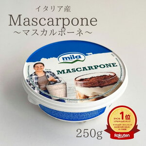 }XJ|[l 1i250gjȂ߂炩 N[~[ ӂӂ N[ َq ޗ eC~X XC[c }XJ C^A g؂ xǂ zCbv rXPbg W `R[g Â