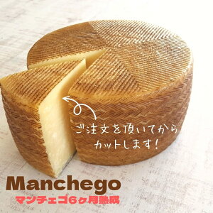 }`FS 6n 150g XyC n[h `[Y }`FK h Lz[e hL }` ~N rG[z GXpg Ԗ DÂ Ïk |  |  C ԃC I