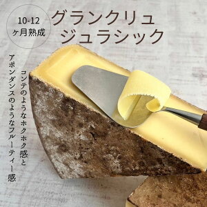 O N WVbN 10 12n 150g Z F W `[Y O [bp tX n[h `[Y C      ƈ ܂ I[hu yY 