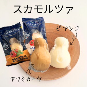 y XJc@ 1(250g) z rAR At~J[^  ݂   F Ⴞ Ђ傤 킢 ` pX^tB[^ rAL rAJ