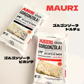MAURI ゴルゴンゾーラ 1個（150g） ピカンテ ドルチェ ブルー チーズ 定番 切り立て 無添加 カミナリ イタリア 料理 パスタ ニョッキ 赤ワイン おつまみ 家飲み 家呑み 美味しい おいしい パーティー プレゼント ギフト オードブル 贈り物