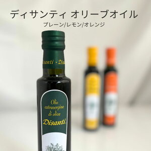 y fBTeB I[u IC1r 250ml z C^A GNXg o[W KKm R[hvX@ MȂ