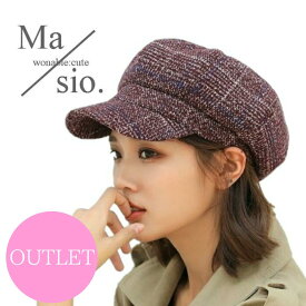 ＊CLF-sio＊OUTLET『￥3980以上送料無料』 チェック柄キャスケット レディース　秋冬帽子 ニットキャップ ぼうし ハンチング フリーサイズ　ポリエステル シンプル　おしゃれ かわいい ノーメイク時　韓国風　小顔効果