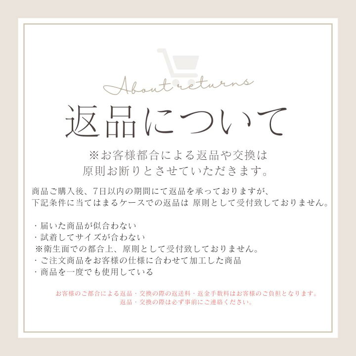 楽天市場】毛付きぼうしラピス【ミディアム】タイプ×【WIGスタンド 