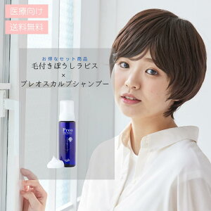 ѕtڂsXyV[gzX^C×yvIXJvVv[z@@@@×pXq/RܖXq/×pWIG/×pEBbO@jp RܕpEEсEPAXq@y