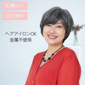 [I[EBbO]@RaviTa-r[^-uLV[gv@@@WIG/EBbO//}VCh/ϔM/lH /R/E/PAXq //~`Eя/y/R Mtgv[g