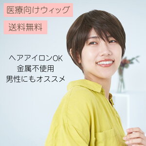 [I[EBbO]@RaviTa-r[^-uN[V[gvWIG/EBbO//}VCh/ϔM/lH /R/E/PAXq //~`Eя/y/R Mtgv[g nEBE