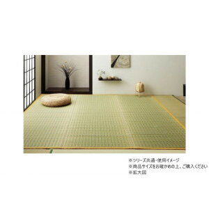 ���� �]�ˊ�1�� BL 87×174cm 1082090040102