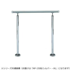 VN}@Av[`肷(B) Vo[/HL AP-150B@900mm
