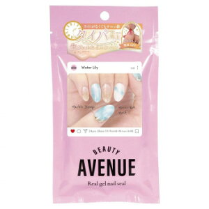 BeautyAvenue EH[^[[@7001108