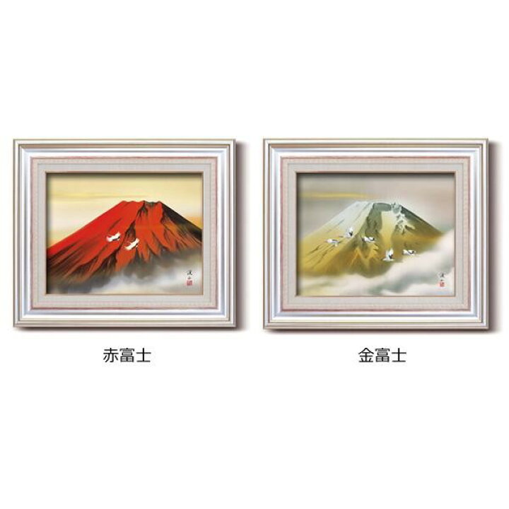 楽天市場】伊藤渓山 日本画額 F6AS 13326・金富士 : QUOLI