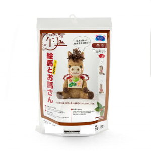 xLbg(҂݂) GnƂn MK-99