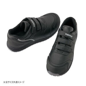 ACgX Z[teBV[Y(ʃt@Xi[)(jp) ubN 26.5cm 51669