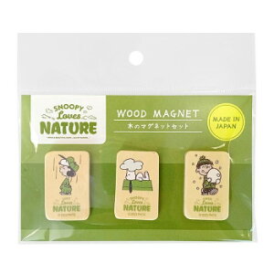 Xk[s[ }Olbg3Zbg(uYlC`[A) SNS740A