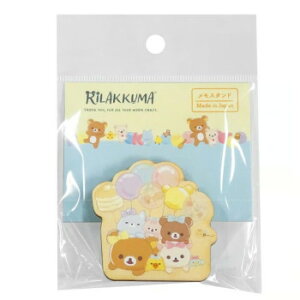 bN} X^h(ɂɂ Happy for you) RK650