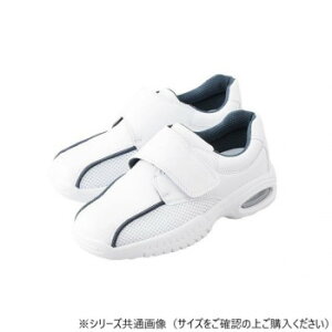 �}���A���k���C �o����!V2 �l�C�r�[ 27.0cm V2E